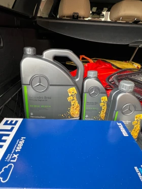 Mercedes-Benz C 220 S204 avangard automat - 7200 € / 14081.98 лв. - 81753841 17 | Car24.bg Mercedes-Benz C 220 S204 avangard automat - 7200 € / 14081.98 лв. - 81753841 17