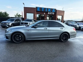 Mercedes-Benz S 350 FACE BRABUS OPTIK-PANORAMA-DISTRONIK-KAMERA-GERMAN - 26777 € - 96755201 5 | Car24.bg Mercedes-Benz S 350 FACE BRABUS OPTIK-PANORAMA-DISTRONIK-KAMERA-GERMAN - 26777 € - 96755201 5