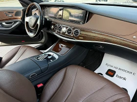 Mercedes-Benz S 350 FACE BRABUS OPTIK-PANORAMA-DISTRONIK-KAMERA-GERMAN - 26777 € - 96755201 15 | Car24.bg Mercedes-Benz S 350 FACE BRABUS OPTIK-PANORAMA-DISTRONIK-KAMERA-GERMAN - 26777 € - 96755201 15