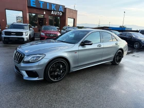 Mercedes-Benz S 350 FACE BRABUS OPTIK-PANORAMA-DISTRONIK-KAMERA-GERMAN - 26777 € - 96755201 3 | Car24.bg Mercedes-Benz S 350 FACE BRABUS OPTIK-PANORAMA-DISTRONIK-KAMERA-GERMAN - 26777 € - 96755201 3