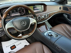 Mercedes-Benz S 350 FACE BRABUS OPTIK-PANORAMA-DISTRONIK-KAMERA-GERMAN - 26777 € - 96755201 12 | Car24.bg Mercedes-Benz S 350 FACE BRABUS OPTIK-PANORAMA-DISTRONIK-KAMERA-GERMAN - 26777 € - 96755201 12