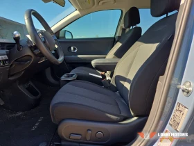 Hyundai Ioniq 5 undefined | Auto.bg — изображение 5 Hyundai Ioniq 5 undefined | Auto.bg — изображение 5