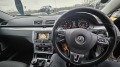 VW Passat 1.6 - [9] 