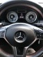 Обява за продажба на Mercedes-Benz A 250 4 MATIC AMG SPORT ~39 999 лв. - изображение 10