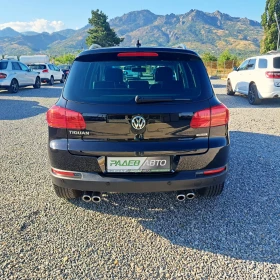 VW Tiguan 2.0 TDI Sport & Style 4Motion* Отличен!* - 12900 € / 25230.21 лв. - 90903079 8 | Car24.bg VW Tiguan 2.0 TDI Sport & Style 4Motion* Отличен!* - 12900 € / 25230.21 лв. - 90903079 8