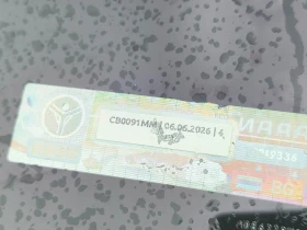 Opel Meriva А 1.4 бензин - 3600 лв. / 1840.65 € - 48767916 15 | Car24.bg Opel Meriva А 1.4 бензин - 3600 лв. / 1840.65 € - 48767916 15