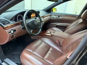 Mercedes-Benz S 400 HYBRID - цена по договаряне - 72045259 9 | Car24.bg Mercedes-Benz S 400 HYBRID - цена по договаряне - 72045259 9