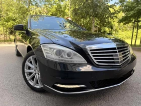 Mercedes-Benz S 400 HYBRID