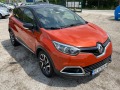 Renault Captur - [4] 