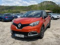 Renault Captur - [2] 
