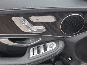 Mercedes-Benz C 250 4MATIC 9G-Tronic DISTRONIC - 26200 лв. / 13395.85 € - 91115641 9 | Car24.bg Mercedes-Benz C 250 4MATIC 9G-Tronic DISTRONIC - 26200 лв. / 13395.85 € - 91115641 9