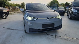 VW ID.3 204hp 62kw - Car24.bg VW ID.3 204hp 62kw