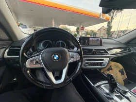 BMW 740 undefined | Auto.bg — изображение 11 BMW 740 undefined | Auto.bg — изображение 11