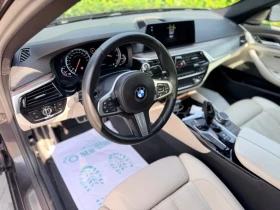 BMW 540 -Msport-на задно-внос от Германия-лизинг | Auto.bg — изображение 9 BMW 540 -Msport-на задно-внос от Германия-лизинг | Auto.bg — изображение 9