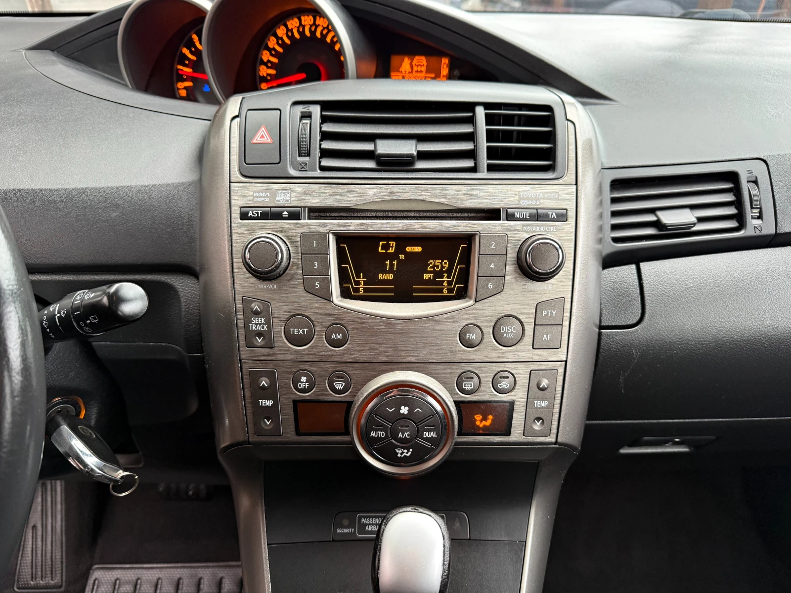 Toyota Verso 2.0D4D АВТОМАТИК 6+ 1М - изображение 9 | Auto.bg Toyota Verso 2.0D4D АВТОМАТИК 6+ 1М - изображение 9