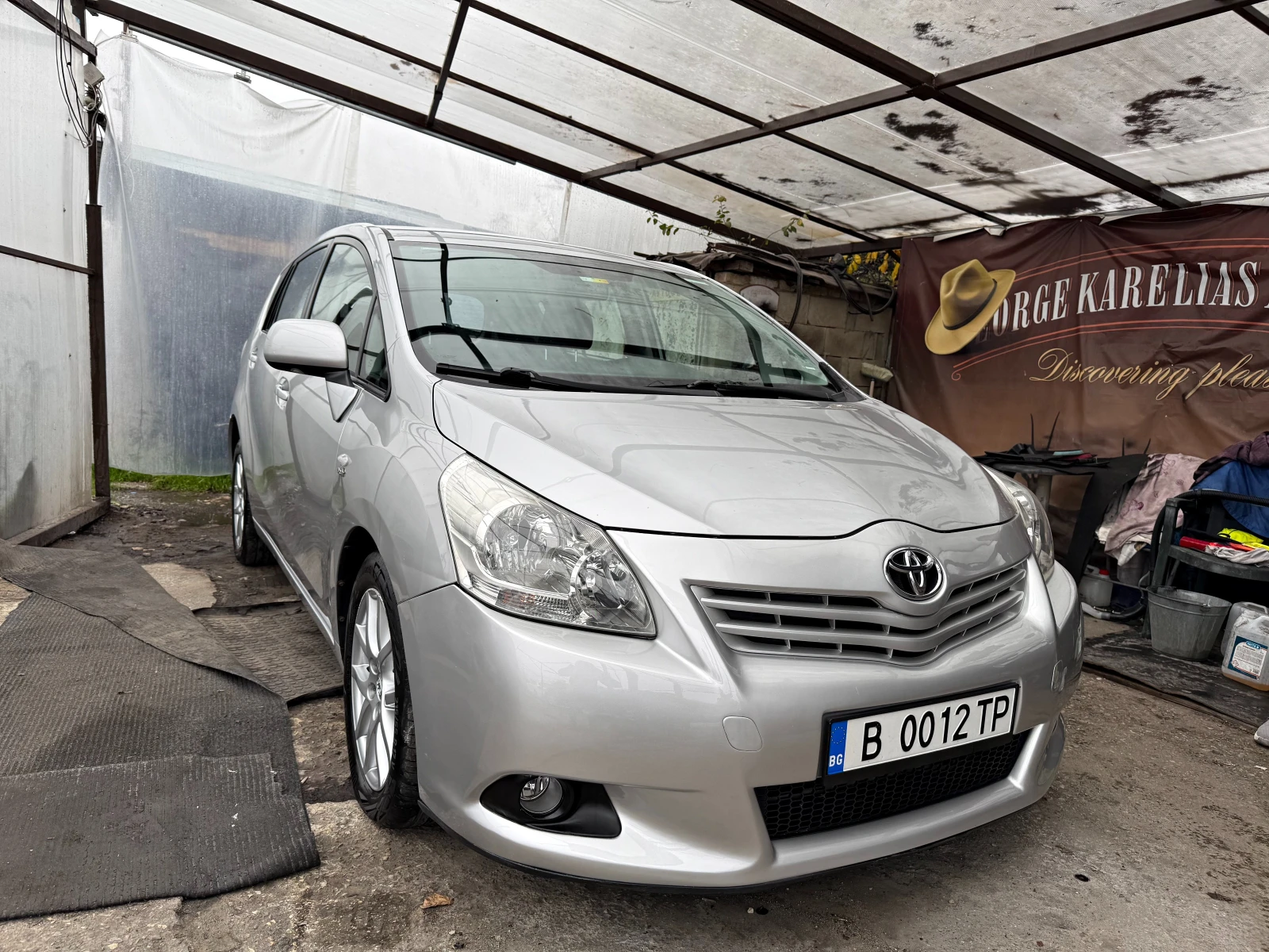 Toyota Verso 2.0D4D АВТОМАТИК 6+ 1М - изображение 2 | Auto.bg Toyota Verso 2.0D4D АВТОМАТИК 6+ 1М - изображение 2