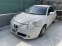 Обява за продажба на Alfa Romeo MiTo 1.3/1.6 ~11 лв. - изображение 1