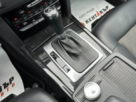 Mercedes-Benz E 250 2.2d 204 к.с. 4 matic - 17999 лв. / 9202.74 € - 18155116 12 | Car24.bg Mercedes-Benz E 250 2.2d 204 к.с. 4 matic - 17999 лв. / 9202.74 € - 18155116 12