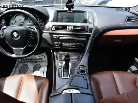 BMW 650 * АвтоКредит * (ЦЕНА ДО БГ) - 15099 € / 29531.08 лв. - 17569302 17 | Car24.bg BMW 650 * АвтоКредит * (ЦЕНА ДО БГ) - 15099 € / 29531.08 лв. - 17569302 17