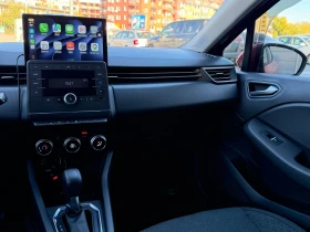 Renault Clio 5 Full Hybrid 140hp Automatic - 11000 € - 71374473 9 | Car24.bg Renault Clio 5 Full Hybrid 140hp Automatic - 11000 € - 71374473 9