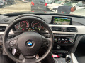 BMW 320 Евро 6D Перфектна Автомат 8 скорости Регистриран  - [13] 