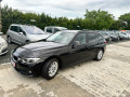 BMW 320 Евро 6D Перфектна Автомат 8 скорости Регистриран  - [8] 