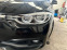 Обява за продажба на BMW 320 Евро 6D Перфектна Автомат 8 скорости Регистриран  ~31 999 лв. - изображение 9