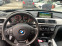Обява за продажба на BMW 320 Евро 6D Перфектна Автомат 8 скорости Регистриран  ~31 999 лв. - изображение 11