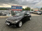 Обява за продажба на BMW 320 Евро 6D Перфектна Автомат 8 скорости Регистриран  ~31 999 лв. - изображение 1
