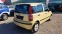 Обява за продажба на Fiat Panda 1.1i NOV VNOS GERMANY ~3 890 лв. - изображение 3