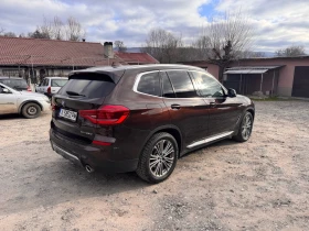 BMW X3 25d - 25500 € / 49873.67 лв. - 50685870 7 | Car24.bg BMW X3 25d - 25500 € / 49873.67 лв. - 50685870 7