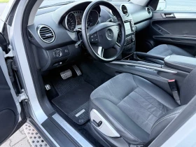 Mercedes-Benz ML 320 - 7299 € / 14275.60 лв. - 24258407 7 | Car24.bg Mercedes-Benz ML 320 - 7299 € / 14275.60 лв. - 24258407 7