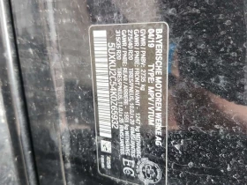 BMW X6 * XDRIVE35I * CARFAX * 2 КЛЮЧА * АВТОКРЕДИТ * H/K | Auto.bg — изображение 15 BMW X6 * XDRIVE35I * CARFAX * 2 КЛЮЧА * АВТОКРЕДИТ * H/K | Auto.bg — изображение 15
