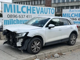 Audi Q2 2.0tdi 190 Quattro