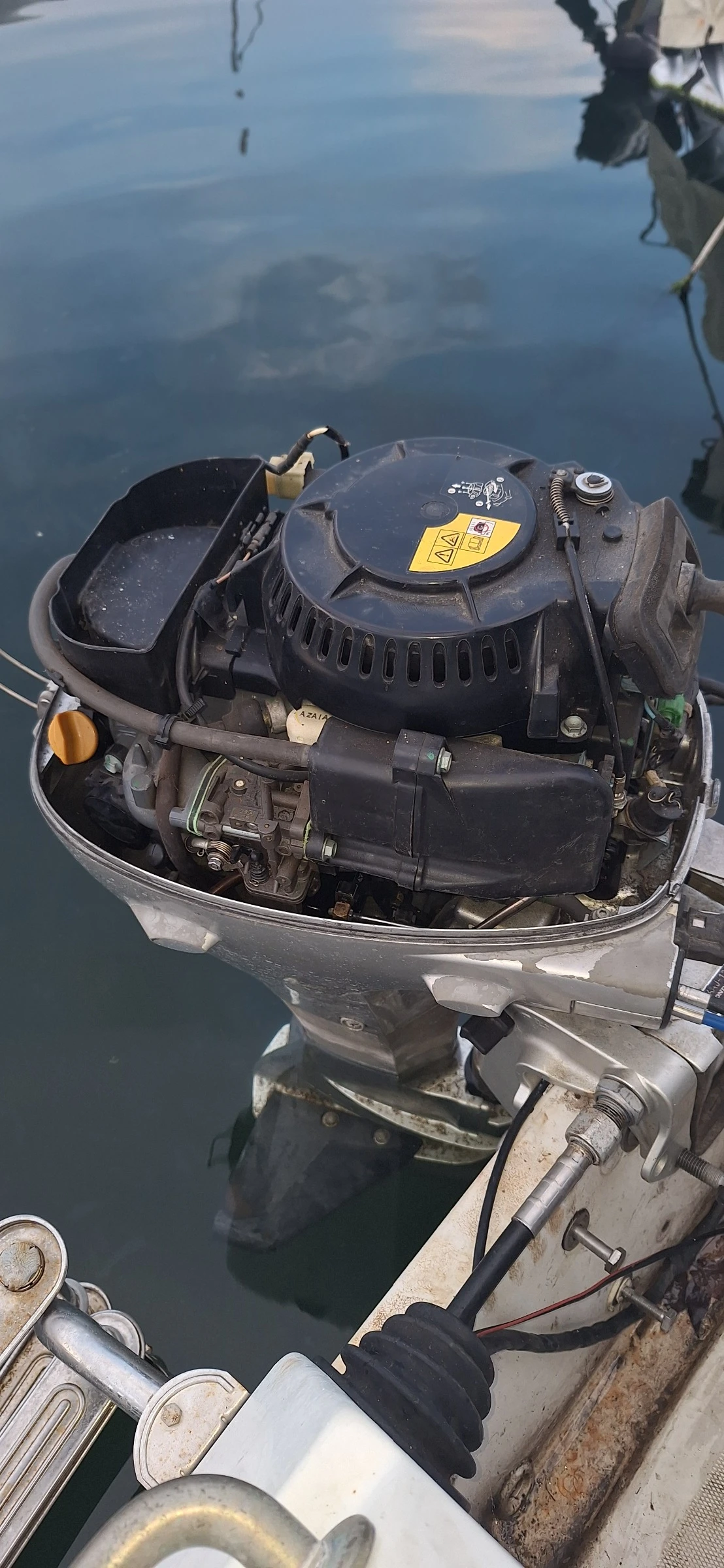 Извънбордов двигател Honda BF8 - изображение 5 | Auto.bg Извънбордов двигател Honda BF8 - изображение 5