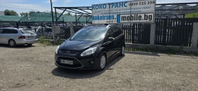 Ford Grand C-Max 1.6i EcoBoost 1 - Car24.bg Ford Grand C-Max 1.6i EcoBoost 1