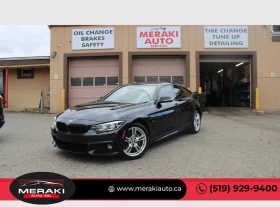 BMW 430 * АВТО КРЕДИТ* ЦЕНА ДО БГ * СЕРВИЗНА ИСТОРИЯ * - Car24.bg BMW 430 * АВТО КРЕДИТ* ЦЕНА ДО БГ * СЕРВИЗНА ИСТОРИЯ *