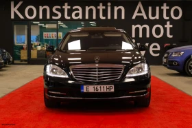Mercedes-Benz S 500 Long | 388hp | 4 Matic | LPG