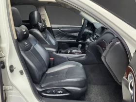 Infiniti M 37 3.7 - САМО 30% АВАНС | Auto.bg — изображение 11 Infiniti M 37 3.7 - САМО 30% АВАНС | Auto.bg — изображение 11