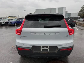 Volvo XC40 * T5 AWD R Design * CARFAX * БЕЗ ПЪРВОНАЧАЛНА ВНОС - 52200 лв. / 26689.44 € - 60519448 4 | Car24.bg Volvo XC40 * T5 AWD R Design * CARFAX * БЕЗ ПЪРВОНАЧАЛНА ВНОС - 52200 лв. / 26689.44 € - 60519448 4