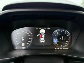 Volvo XC40 * T5 AWD R Design * CARFAX * БЕЗ ПЪРВОНАЧАЛНА ВНОС - 52200 лв. / 26689.44 € - 60519448 8 | Car24.bg Volvo XC40 * T5 AWD R Design * CARFAX * БЕЗ ПЪРВОНАЧАЛНА ВНОС - 52200 лв. / 26689.44 € - 60519448 8