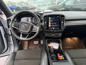Volvo XC40 * T5 AWD R Design * CARFAX * БЕЗ ПЪРВОНАЧАЛНА ВНОС - 52200 лв. / 26689.44 € - 60519448 9 | Car24.bg Volvo XC40 * T5 AWD R Design * CARFAX * БЕЗ ПЪРВОНАЧАЛНА ВНОС - 52200 лв. / 26689.44 € - 60519448 9