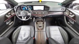 Mercedes-Benz GLE 400 AMG* DISTRONIC* ОБДУХВАНЕ* ПОДГРЕВ* ПАМЕТ* 360* - 40400 € - 35710333 7 | Car24.bg Mercedes-Benz GLE 400 AMG* DISTRONIC* ОБДУХВАНЕ* ПОДГРЕВ* ПАМЕТ* 360* - 40400 € - 35710333 7