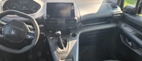Peugeot Rifter 4900лв за получаване, 1.5 BlueHDi L1 - цена по договаряне - 60877901 7 | Car24.bg Peugeot Rifter 4900лв за получаване, 1.5 BlueHDi L1 - цена по договаряне - 60877901 7