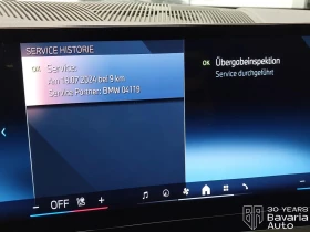 BMW 520 d Touring M Sport Paket Steptronic - 50600 € / 98965.00 лв. - 61222288 12 | Car24.bg BMW 520 d Touring M Sport Paket Steptronic - 50600 € / 98965.00 лв. - 61222288 12