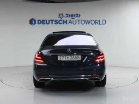 Mercedes-Benz S 500 - 19659 € - 11519936 3 | Car24.bg Mercedes-Benz S 500 - 19659 € - 11519936 3