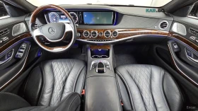 Mercedes-Benz S 600 LONG* КОЖА* ПОДГРЕВ* ОБДУХВ* BURM.* PANO* 360* МОН | Auto.bg — изображение 7 Mercedes-Benz S 600 LONG* КОЖА* ПОДГРЕВ* ОБДУХВ* BURM.* PANO* 360* МОН | Auto.bg — изображение 7