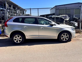Volvo XC60 undefined | Auto.bg — изображение 3 Volvo XC60 undefined | Auto.bg — изображение 3