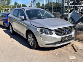 Volvo XC60 undefined | Auto.bg — изображение 2 Volvo XC60 undefined | Auto.bg — изображение 2