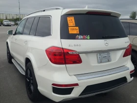 Mercedes-Benz GL 350 Bluetec* AMG* Панорама* Harman Kardon* Сменен Nox - 19990 € / 39097.04 лв. - 75833481 3 | Car24.bg Mercedes-Benz GL 350 Bluetec* AMG* Панорама* Harman Kardon* Сменен Nox - 19990 € / 39097.04 лв. - 75833481 3